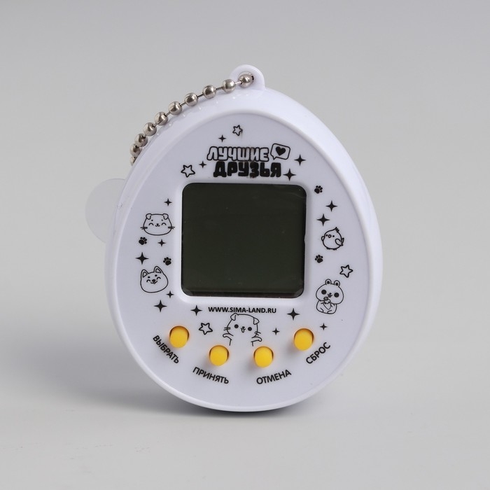 Электронная игра «Давай играть?»,168 персонажей, на блистере Электронная игра «Давай играть?»,168 персонажей, на блистере