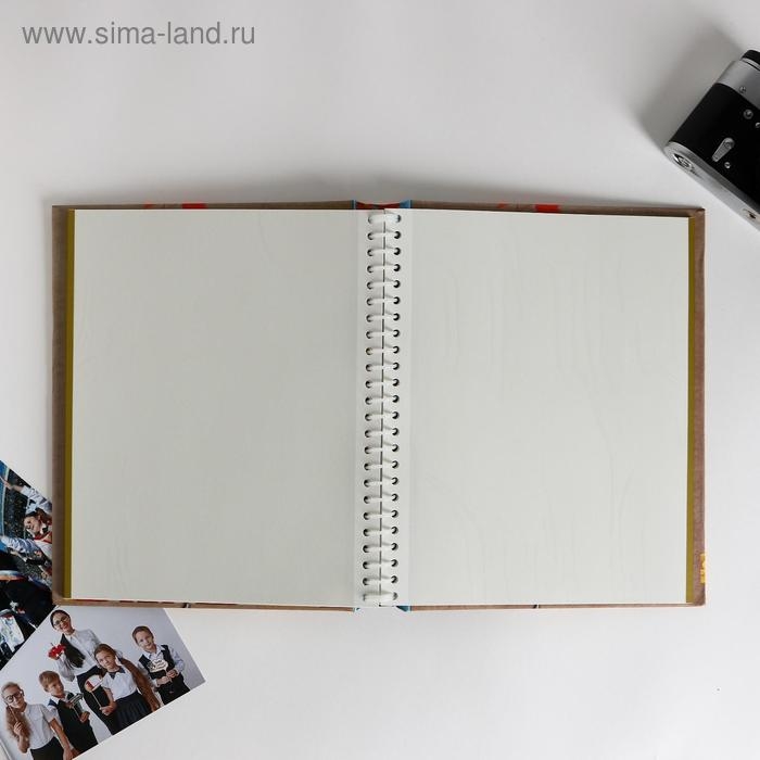 Фотоальбом на выпускной «Наш класс» 20 магнитных листов Фотоальбом на выпускной «Наш класс» 20 магнитных листов