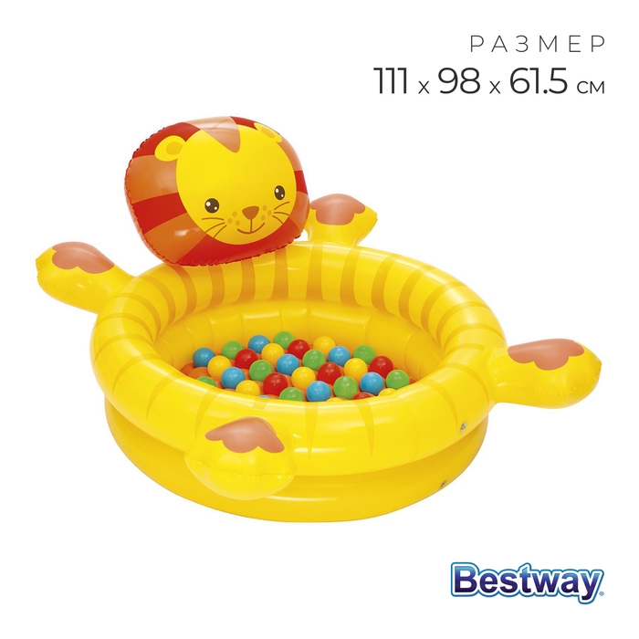 Бассейн надувной «Лев», 111 x 98 x 61,5 см, с мячами, 52261 Bestway Бассейн надувной «Лев», 111 x 98 x 61,5 см, с мячами, 52261 Bestway