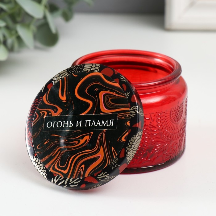 Банка для свечей стекло с крышкой Банка для свечей стекло с крышкой "Огонь и пламя" 120 мл красная, круглая 5х7х7 см
