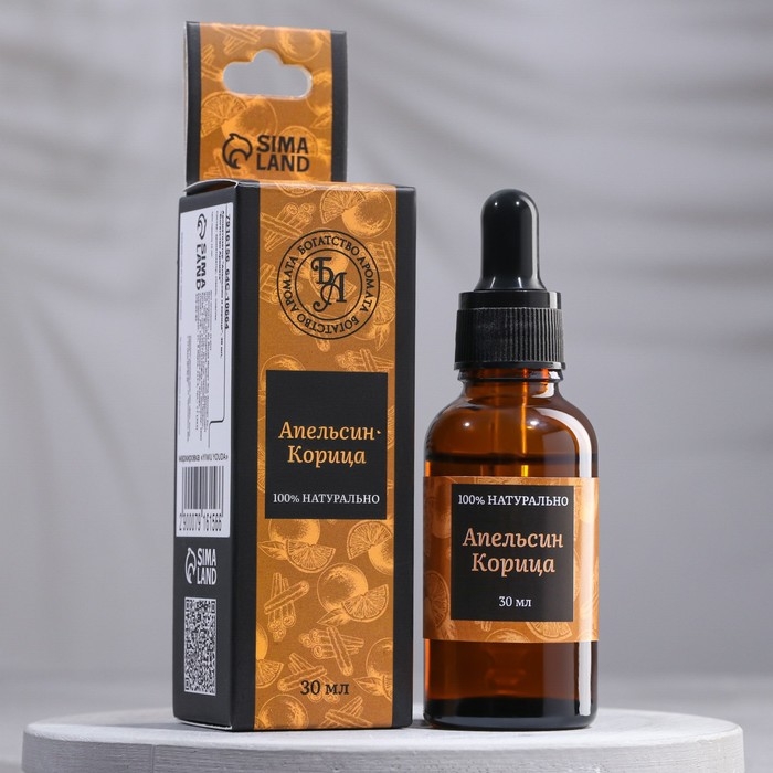 Эфирное масло Эфирное масло "Апельсин и корица", 30 мл, "Богатство Аромата"
