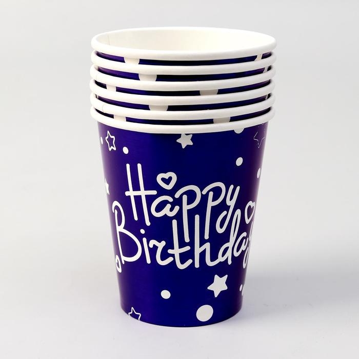 Стаканы бумажные «С Днём рождения», в наборе 6 штук, цвет синий Стаканы бумажные «С Днём рождения», в наборе 6 штук, цвет синий