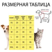 Комбинезон "Олени" с капюшоном, размер S  (ДС 25 см, ОГ 35 см, ОШ 25 см), розовый