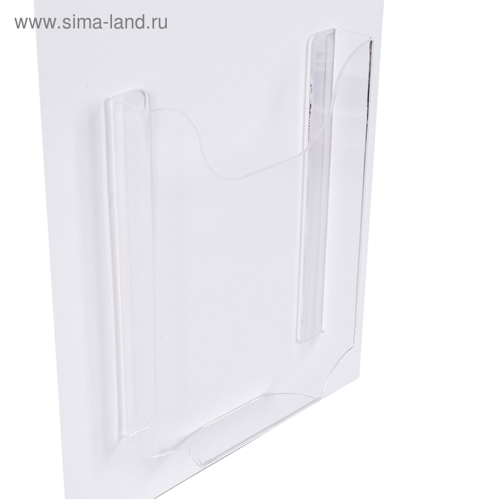 Информационный стенд «Уголок потребителя» 2 кармана (1 плоский А4, 1 объёмный А5), цвет шрифта чёрный