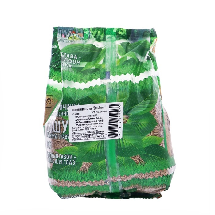 Семена газонной травы  Семена газонной травы "Зеленый уголок","Дачный", 0,5 кг