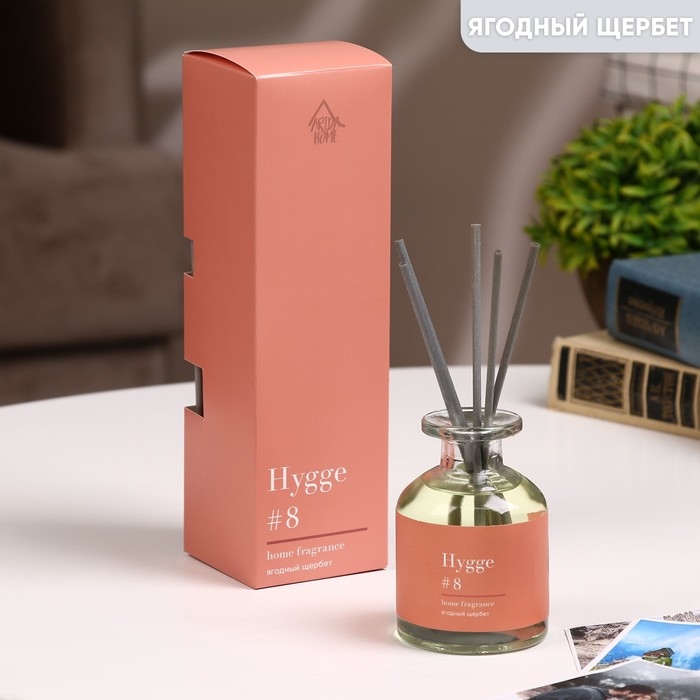 Диффузор ароматический Hygge #8 Ягодный щербет 100 мл Диффузор ароматический Hygge #8 Ягодный щербет 100 мл