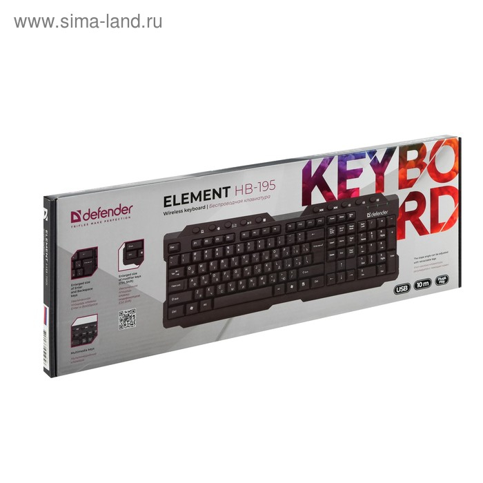Клавиатура Defender Element HB-195 RU, беспроводная, мембранная, 114 клав, USB,   черная Клавиатура Defender Element HB-195 RU, беспроводная, мембранная, 114 клав, USB,   черная