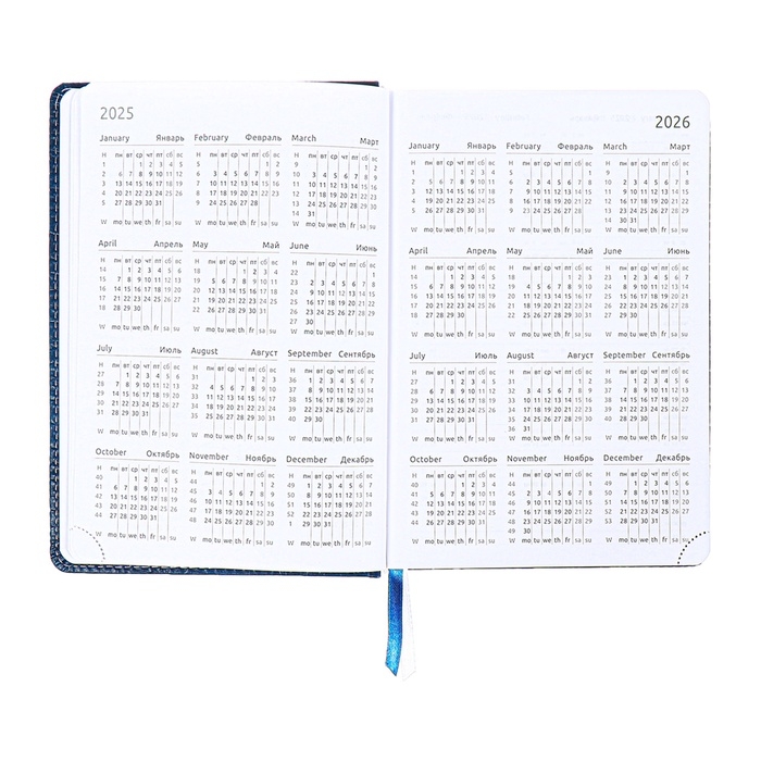 Ежедневник датированный 2025 года, A5 168 листов, Attomex. Croco, твердая обложка кожзам с поролоном, перефото, ляссе, блок 70, синий Ежедневник датированный 2025 года, A5 168 листов, Attomex. Croco, твердая обложка кожзам с поролоном, перефото, ляссе, блок 70, синий