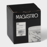 Сахарница фарфоровая Magistro Real Marble, 250 мл, 8,5×9 см