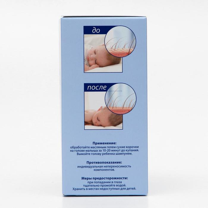 Гель от молочных корочек на голове  Гель от молочных корочек на голове "Наша Мама" масляный, 30 мл
