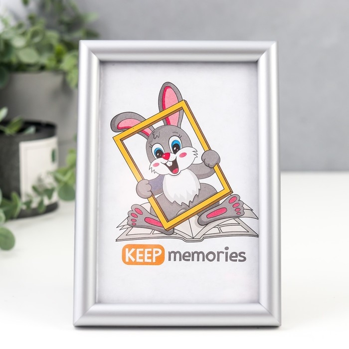 Фоторамка пластик 10х15 см 140 серый Фоторамка пластик 10х15 см 140 серый