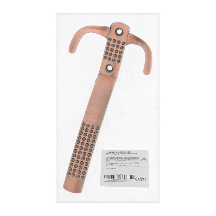 Крючок мебельный ТУНДРА TKT001, трехрожковый, медь Крючок мебельный ТУНДРА TKT001, трехрожковый, медь