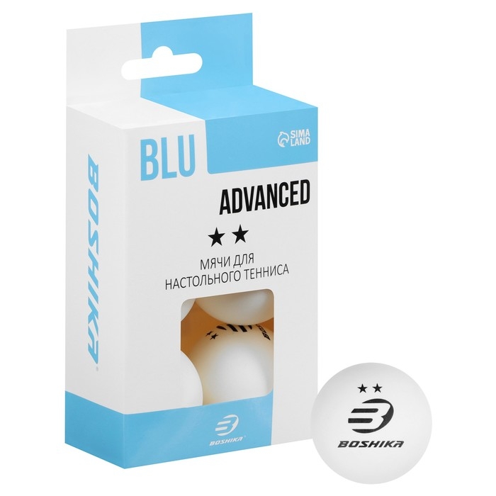 Набор мячей для настольного тенниса BOSHIKA Advanced 2*, d=40+ мм, 6 шт., цвет белый Набор мячей для настольного тенниса BOSHIKA Advanced 2*, d=40+ мм, 6 шт., цвет белый