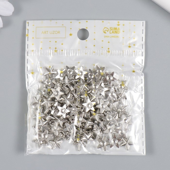 Декор для творчества пластик Декор для творчества пластик "Звёзды" серебро набор 100 шт 1х1 см