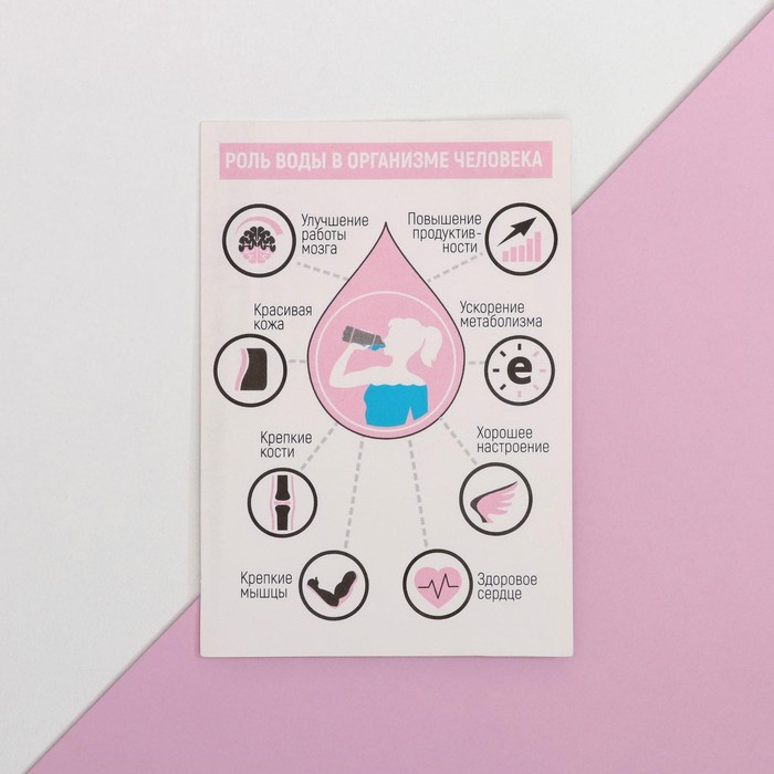 Массажер для лица, гуаша набор &laquo;8 марта&raquo;, 14 х 20 см, кальцит и серпентин