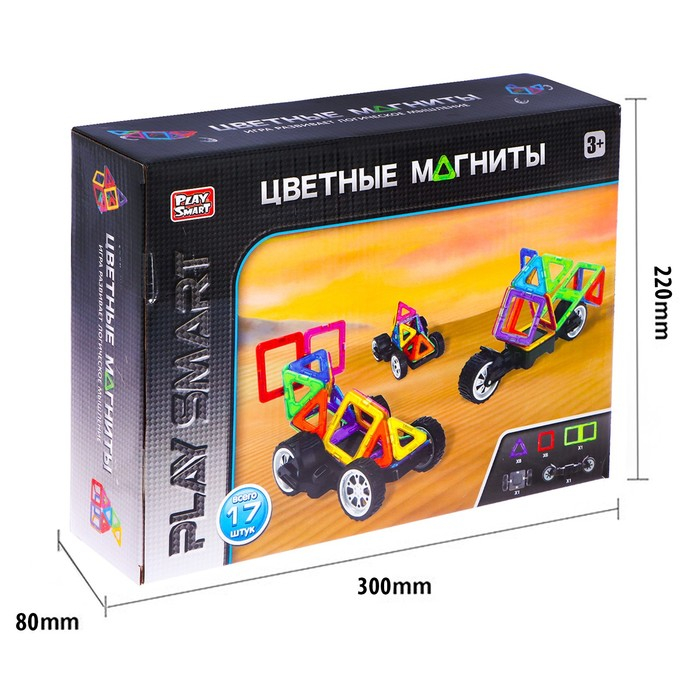 Конструктор магнитный «Цветные магниты», 17 деталей Конструктор магнитный «Цветные магниты», 17 деталей