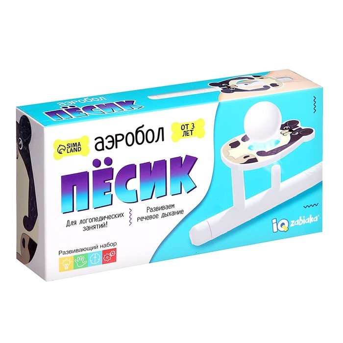 Аэробол «Пёсик» Аэробол «Пёсик»