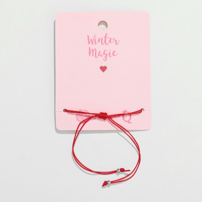 Новый год! Браслет «Сердце» варежки, сердце, цвет красный с серебром, 7см Новый год! Браслет «Сердце» варежки, сердце, цвет красный с серебром, 7см