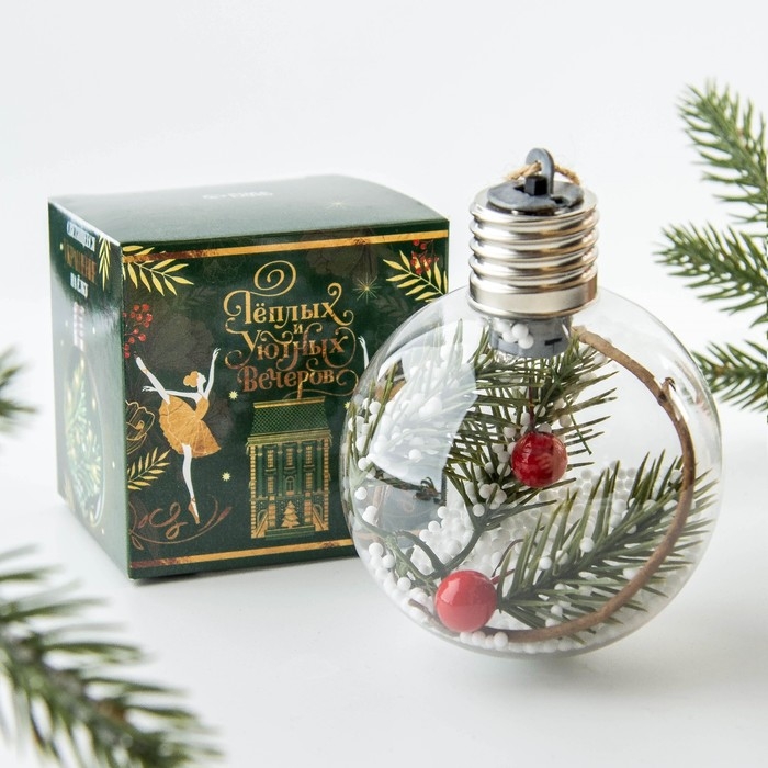 Ёлочный шар новогодний «Теплых и уютных вечеров», на Новый год, d=8 см. Ёлочный шар новогодний «Теплых и уютных вечеров», на Новый год, d=8 см.