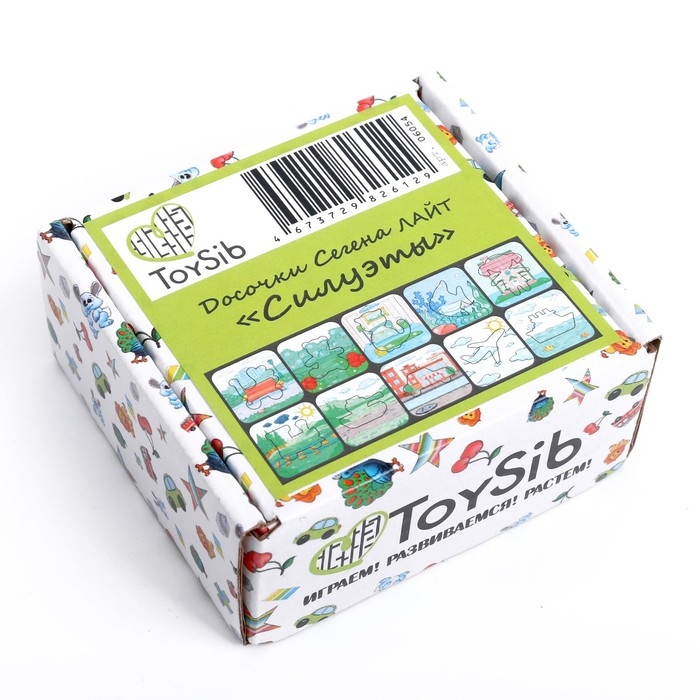 Досочки Сегена. Лайт «Силуэты» Досочки Сегена. Лайт «Силуэты»