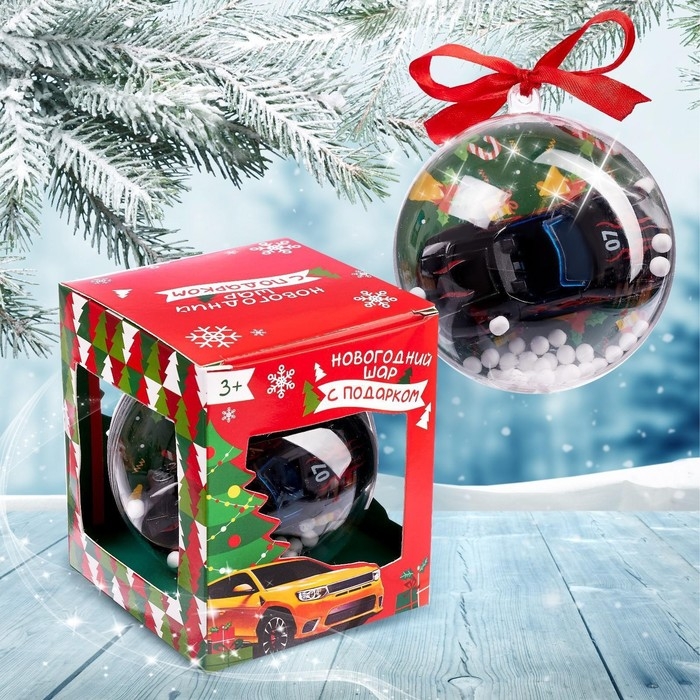 Новогодний шар с игрушкой, цвета МИКС Новогодний шар с игрушкой, цвета МИКС