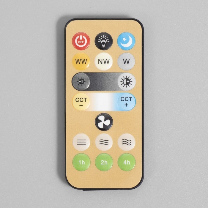 Светильник с ПДУ Светильник с ПДУ "Вихрь" LED 30Вт 6000К желтый 25х25х15см BayerLux