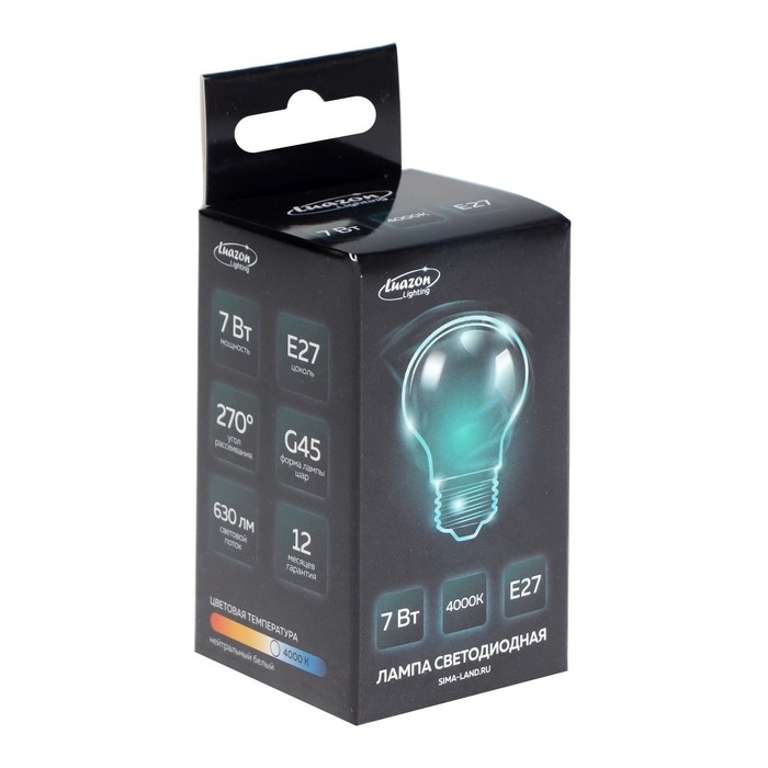 Лампа cветодиодная Luazon Lighting, G45, 7 Вт, E27, 630 Лм, 4000 К, дневной свет Лампа cветодиодная Luazon Lighting, G45, 7 Вт, E27, 630 Лм, 4000 К, дневной свет