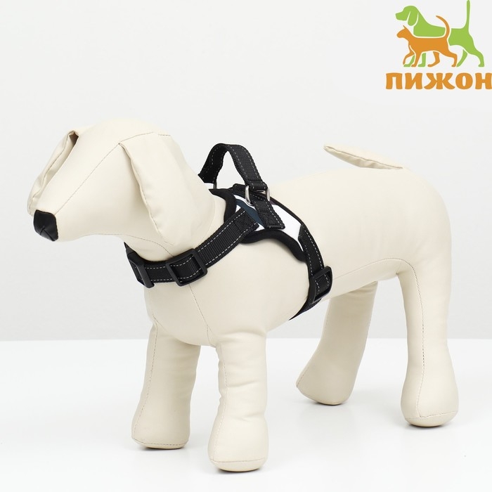 Шлейка К7 мягкая светоотражающая, размер XS, ОГ 34-44 см, вес 2,5-5 кг, хаки Шлейка К7 мягкая светоотражающая, размер XS, ОГ 34-44 см, вес 2,5-5 кг, хаки