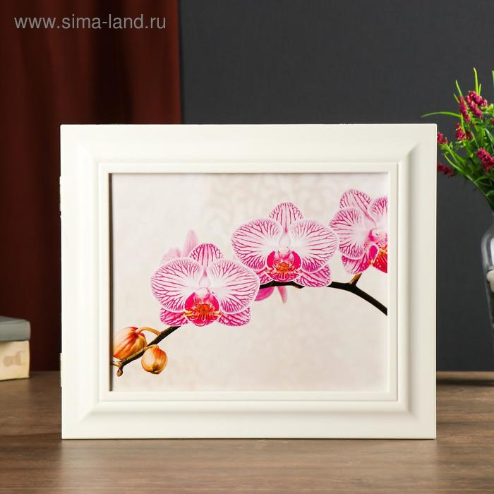 Ключница Ключница "Орхидея" Белый 26,5х31,5х4,5 см
