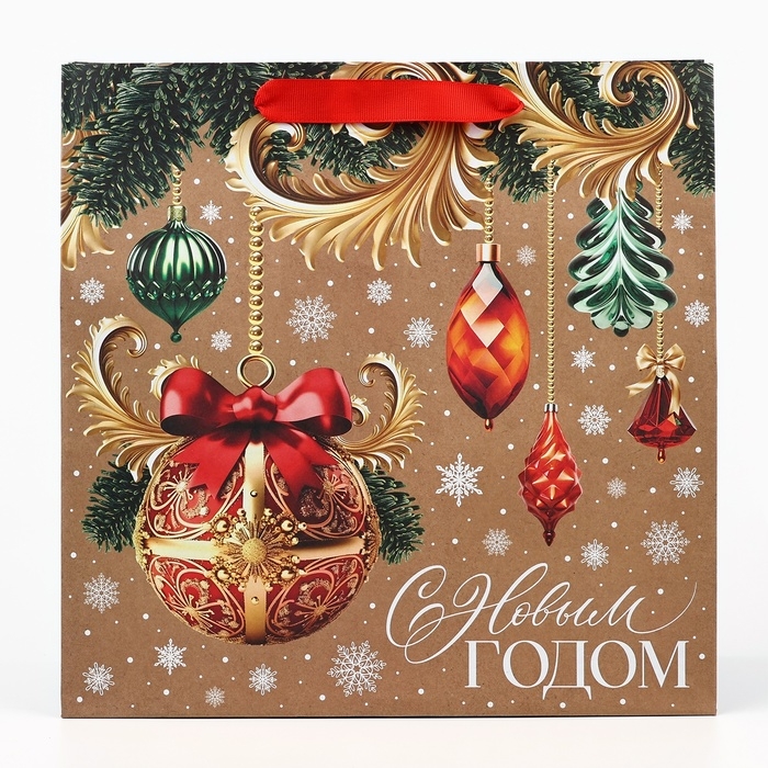 Пакет подарочный новогодний крафтовый квадратный «Новогодние игрушки», 30 х 30 х 12 см, Новый год Пакет подарочный новогодний крафтовый квадратный «Новогодние игрушки», 30 х 30 х 12 см, Новый год