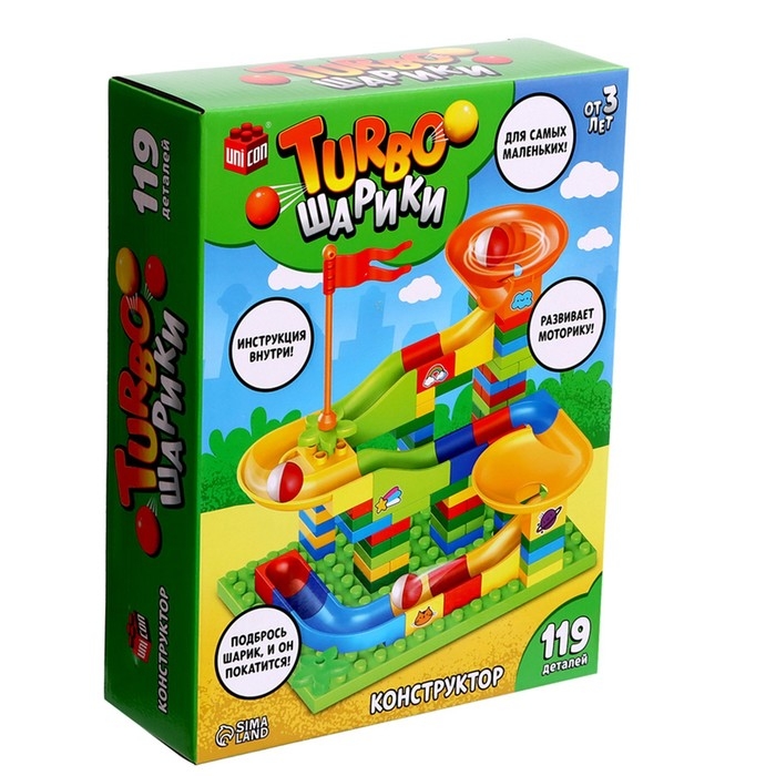 Конструктор «Turbo шарики», 119 деталей Конструктор «Turbo шарики», 119 деталей