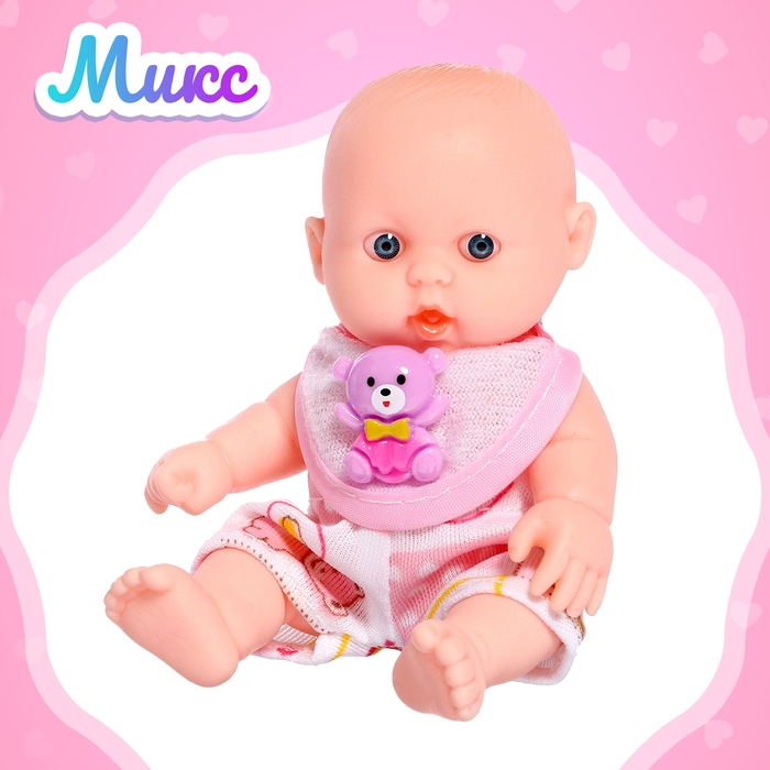 Пупс «Малыш» с аксессуарами, МИКС Пупс «Малыш» с аксессуарами, МИКС