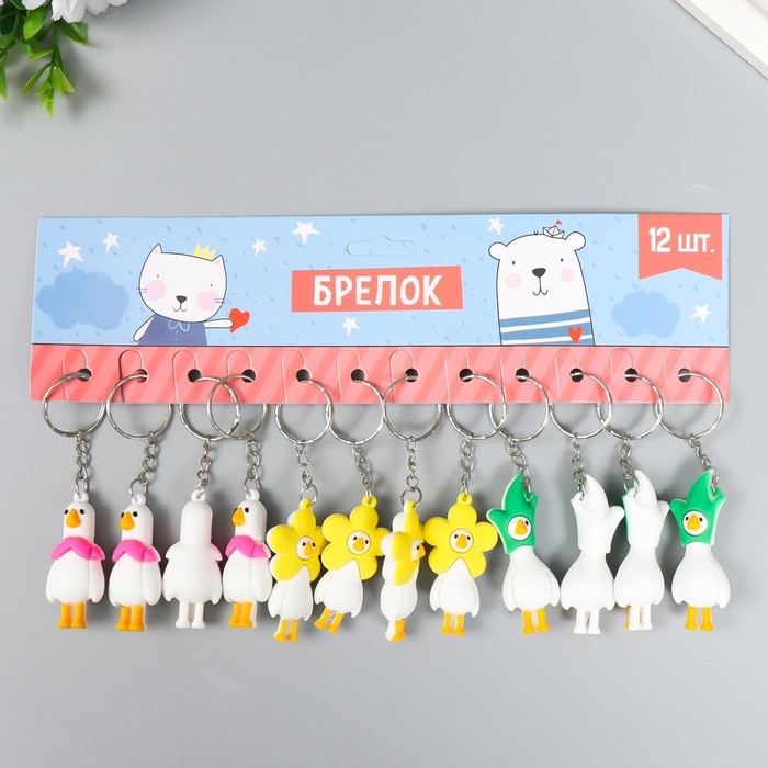 Брелок резина  Брелок резина "Утёнок в карнавальной шапке" МИКС 2,4х1,5х6,4 см