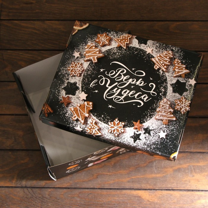 Новый год. Подарочная коробка складная, новогодняя Новый год. Подарочная коробка складная, новогодняя "Рождественское настроение", 31,2 х 25,6 х 16,1 см.