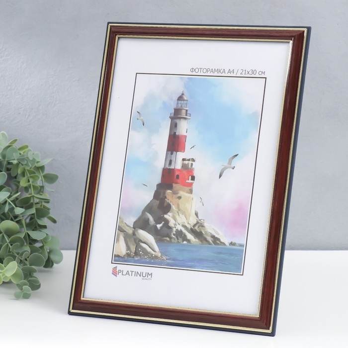 Фоторамка пластик Фоторамка пластик "Офис" 21х30 см, красное дерево, с ножкой (288)