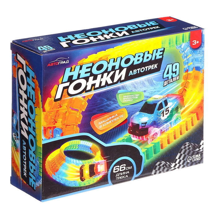 Автотрек Flash Track, гибкий, светится в темноте, 49 деталей Автотрек Flash Track, гибкий, светится в темноте, 49 деталей