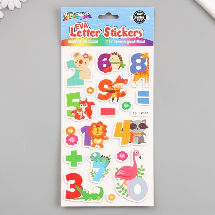 Наклейка EVA, бумага Наклейка EVA, бумага "Голография. Интересные цифры" 14,5х31 см