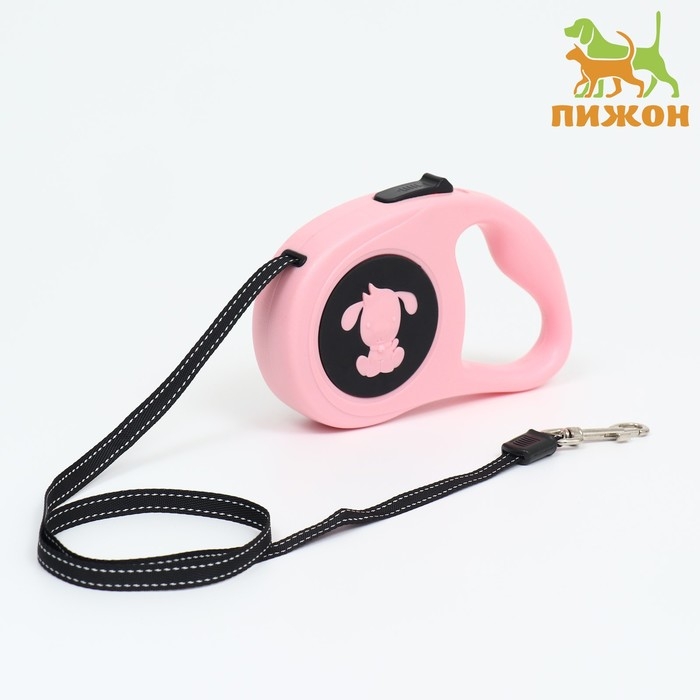 Рулетка с принтом Рулетка с принтом "Щенок", 5 м, чёрно-розовая