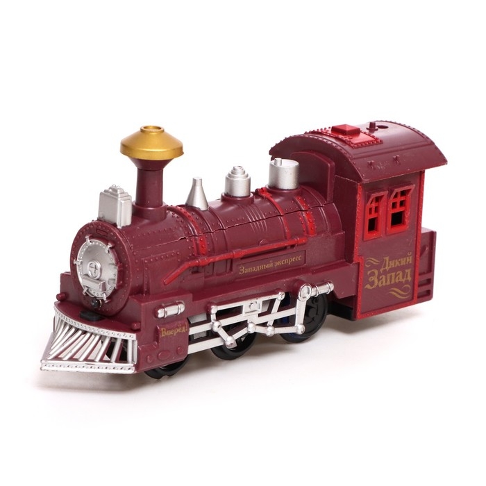 Железная дорога «Классическая», световые и звуковые эффекты Железная дорога «Классическая», световые и звуковые эффекты