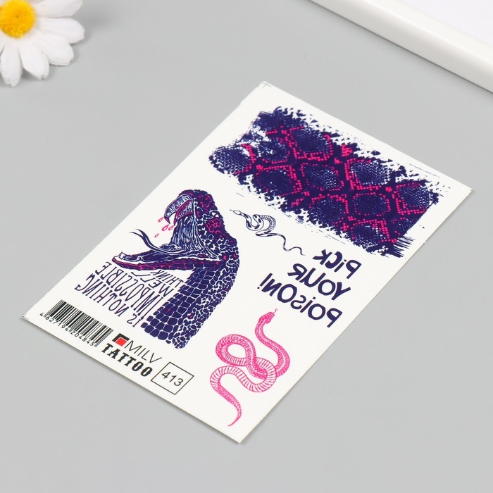 Новогодня татуировка на тело Новогодня татуировка на тело "Розовая змея" 10х15 см