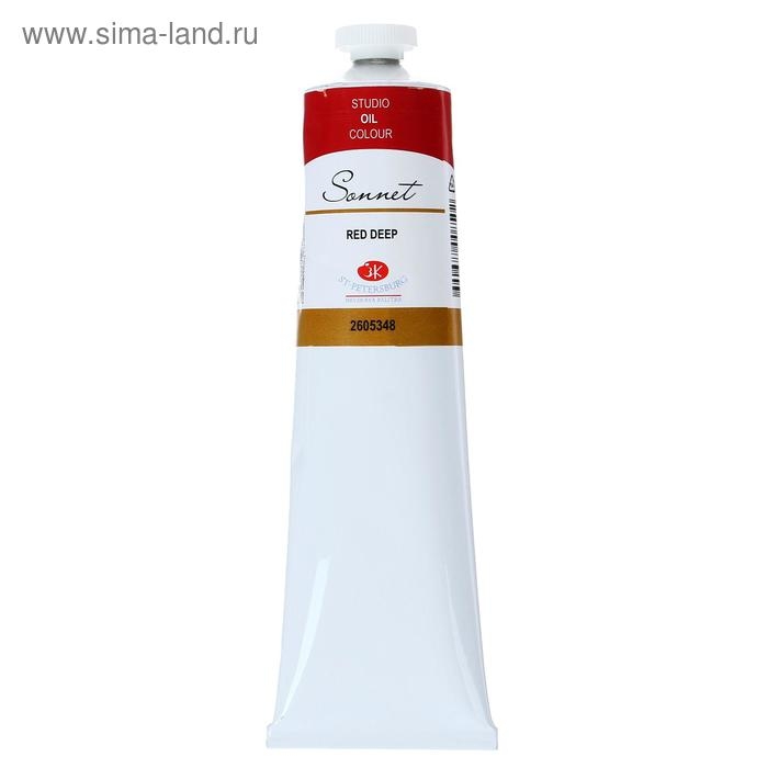 Краска масляная в тубе 120 мл, ЗХК Краска масляная в тубе 120 мл, ЗХК "Сонет", красная тёмная, 2605348