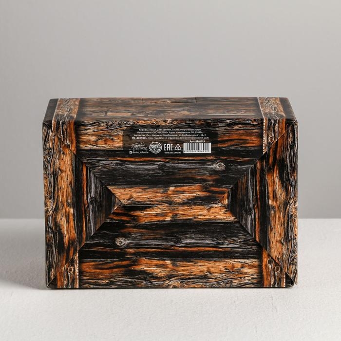 Коробка‒пенал, упаковка подарочная, «Крутой мужик», 22 х 15 х 10 см Коробка‒пенал, упаковка подарочная, «Крутой мужик», 22 х 15 х 10 см