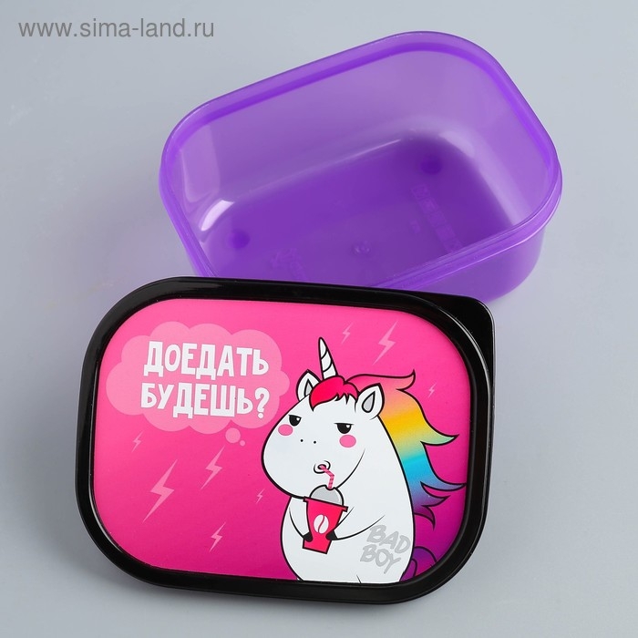 Ланч-бокс прямоугольный FoodVibes «Единорог», 500 мл Ланч-бокс прямоугольный FoodVibes «Единорог», 500 мл