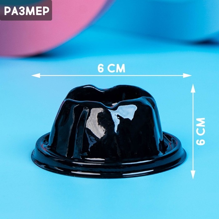 Набор для опытов «Извержение вулкана» Набор для опытов «Извержение вулкана»