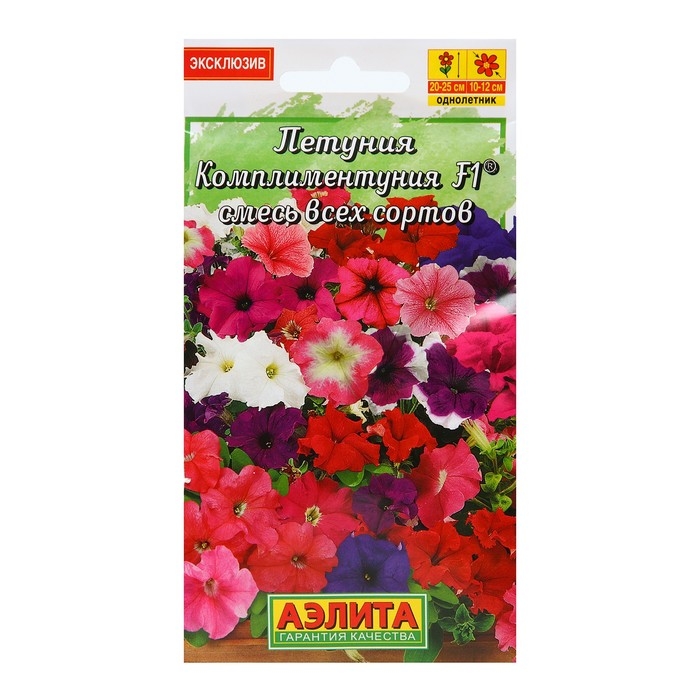 Семена Цветов Петуния Комплиментуния F1 волшебство, смесь сортов, 7 шт Семена Цветов Петуния Комплиментуния F1 волшебство, смесь сортов, 7 шт