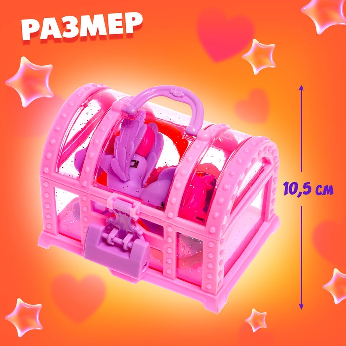 Набор «Твой милый пони», МИКС Набор «Твой милый пони», МИКС