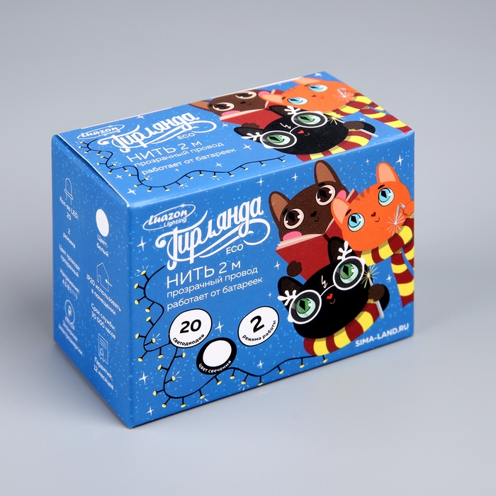 Гирлянда «Нить» 2 м, IP20, прозрачная нить, 20 LED, свечение белое, 2 режима, AAх3 Гирлянда «Нить» 2 м, IP20, прозрачная нить, 20 LED, свечение белое, 2 режима, AAх3