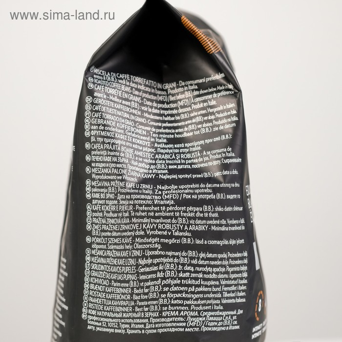 Кофе зерновой LAVAZZA ExpertLine «Крема&Арома», 1000 г