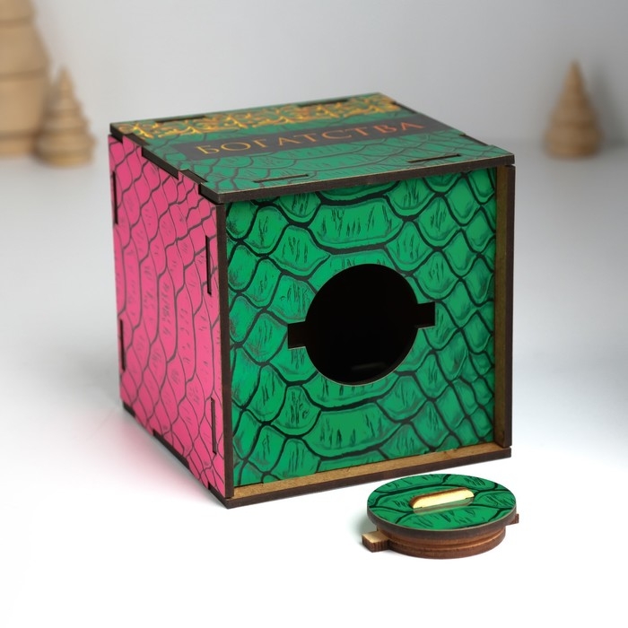Копилка куб  Копилка куб "Змея. Богатства" 10х10х10 см