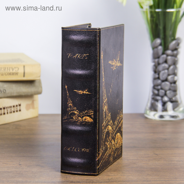 Сейф-книга дерево  Сейф-книга дерево "Ночной Париж в золоте" кожзам 17х11х5 см